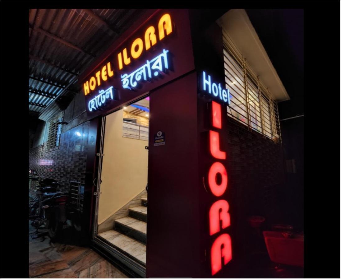 טארפית Hotel Ilora By Wb Inn מראה חיצוני תמונה